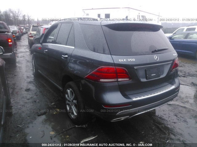 Бампер задний в сборе Mercedes-Benz GLE-Class 166 2015 3.5 Дизель Одесса
