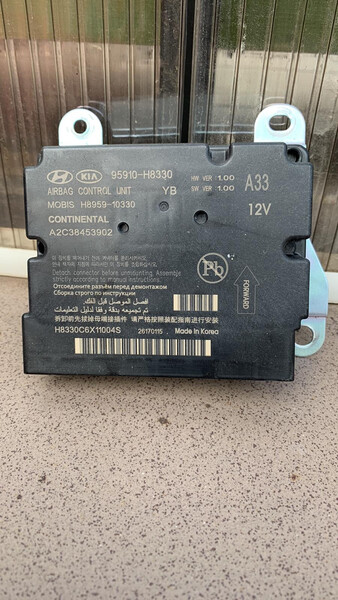 Блок SRS Kia Stonic хэтчбек 2017 г.  Винница