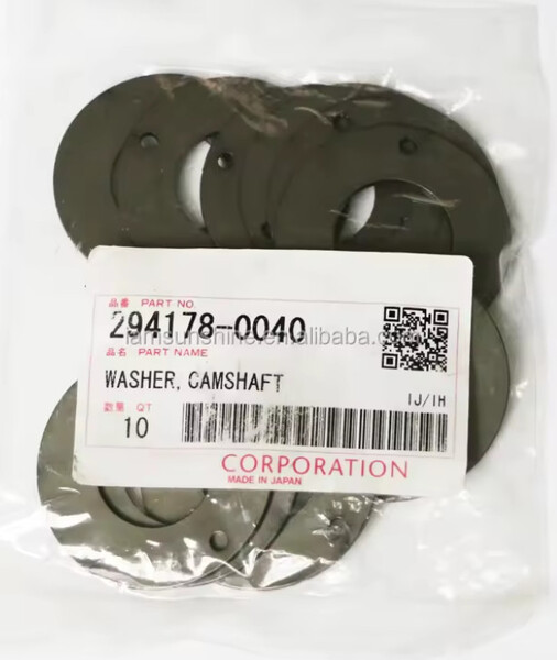 Шайба тнвд Toyota Hiace  2004 2.5 Дизель Белая Церковь