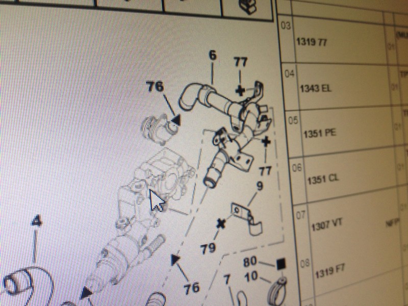 Трубка выходная охлаждающей жидкости Peugeot 307  2003 хэтчбек 1.6 Бензин Киев