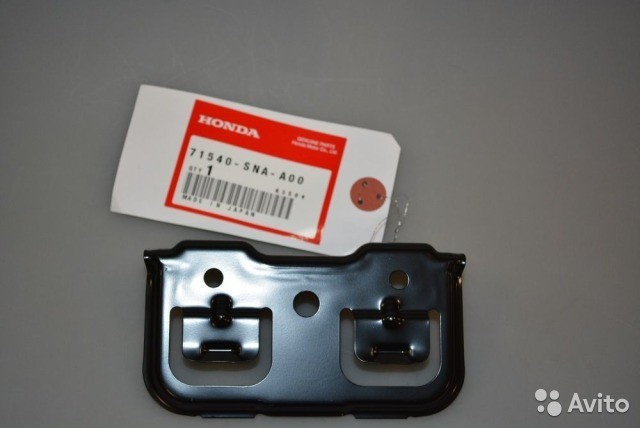 Направляющая бампера 71540SNAA00   Honda Civic