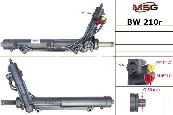 Рулевая рейка 7852 501 644   BMW X5