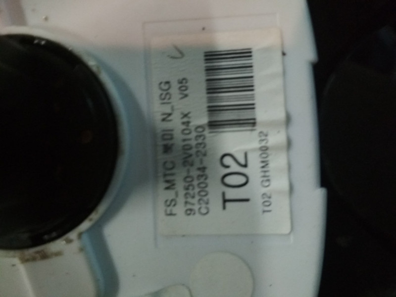 Перключатель вентилятора печки салона Hyundai Veloster  2011 купе 1.6 Бензин 