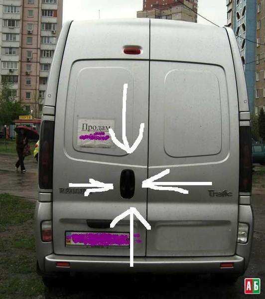 Двері задні Renault Trafic ВЫСОКА БАЗА 2005 р.  2.0 л бензин Київ