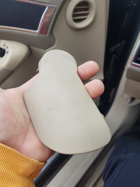 Ручка открытия капота Audi A6 C6  2007 3.0 Дизель Киев