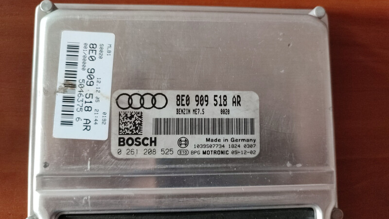 8e0909518ar Audi A4 B7 2005 г.