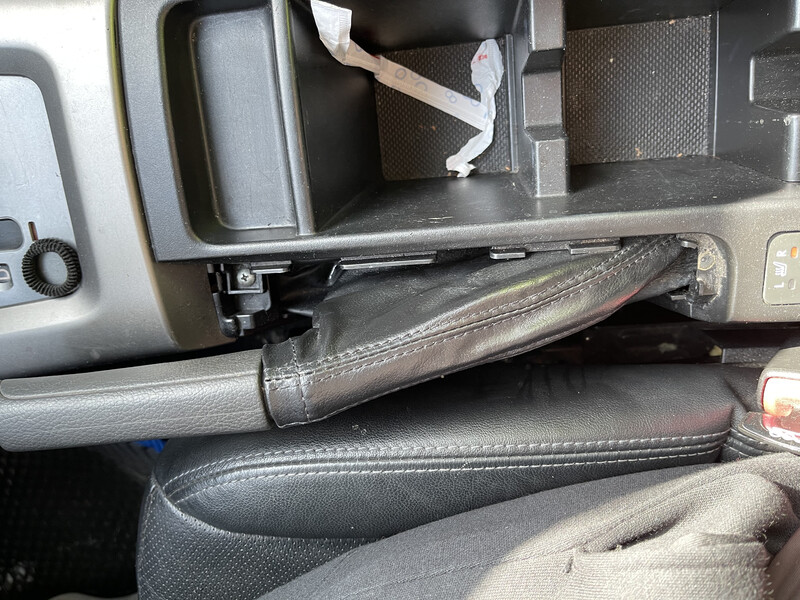 Пластиковая накладках Subaru Forester SH  2010 2.0 Бензин 