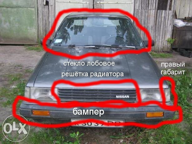 Габаритный фонарь левый Nissan Cherry GL 1986 хэтчбек 1.7 Дизель Ужгород