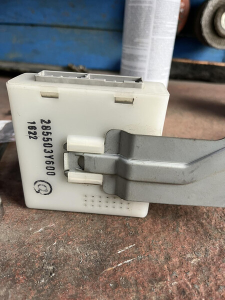 ЭБУ 285503Y600   Nissan Maxima