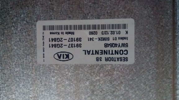 Электронный блок управления двигателем 5WY4054B   Kia Sportage