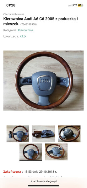 Руль Audi A6 C6 универсал 2006 г.  2.7 л дизель Житомир