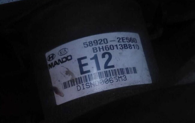 Блок ABS Hyundai Tucson  2008 2.0 Бензин 