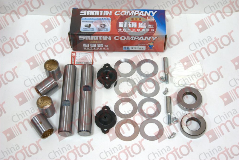 Рмк шкворней Foton Auman BJ1089 1988  Дизель Киев