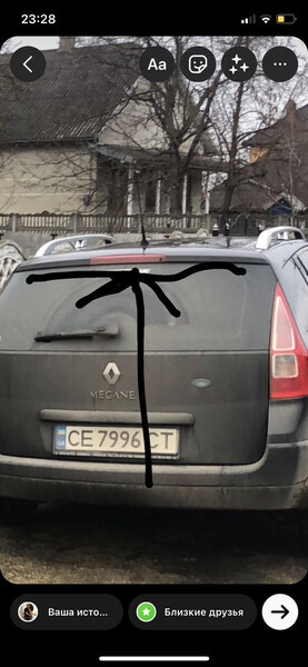 Задний спойлер Renault Megane 2 универсал 2008 г.  1.6 л бензин