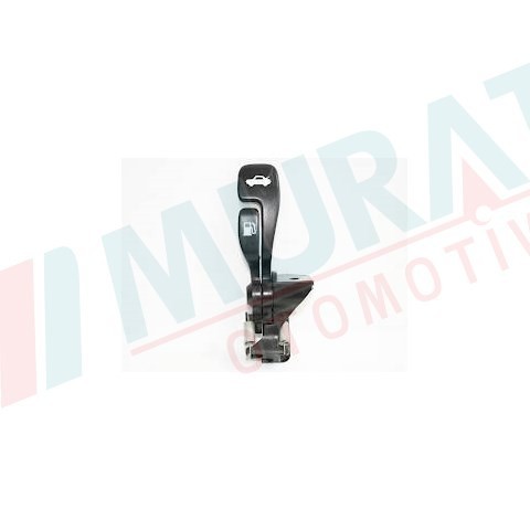 Ручка дверей багажника 6460620091   Toyota Corolla