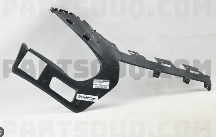 Кронштейн бампера Infiniti QX60  2014 3.5 Бензин Львов