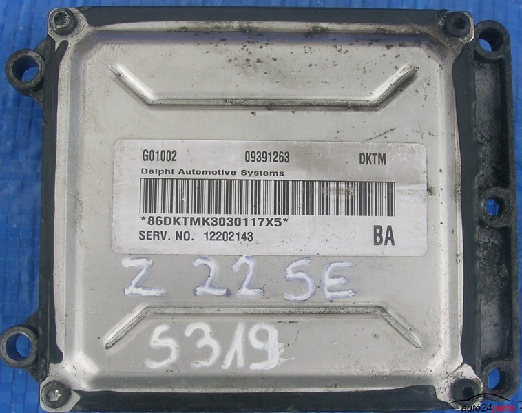 Компьютер Opel Astra 09391263 DKTM 2001 г.  2.2 л бензин Ровно