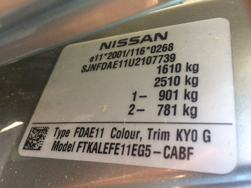 Крышка багажника Nissan Note E11  2011 универсал 1.5 Дизель Нетешин