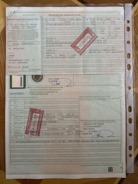 Крышка багажника Mazda 2 универсал 2005 г.  6.0 л дизель Тернополь