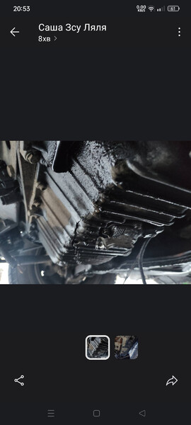 Поддон картера Volkswagen T4 (Transporter) 2000 г.  2.5 л дизель Киев