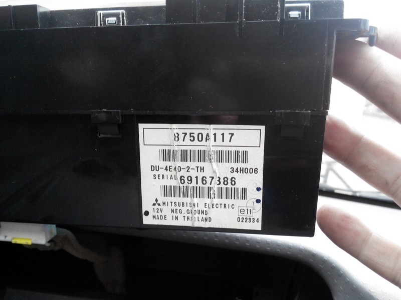 Дисплей бортового компьютера Mitsubishi Colt  2007 1.3 Бензин Львов