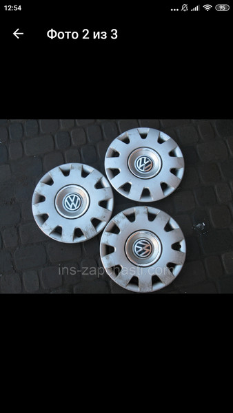 Колпаки оригинальные r15 Volkswagen Passat B5 2002 универсал 2.0 Бензин Дубляны