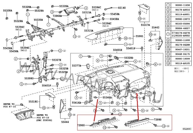 Подушка безпеки водія 73 900 0E0 20-A0   Lexus RX