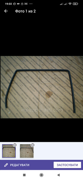 Ущільнювачі скла Volkswagen Sharan  2005 універсал 1.8 Бензин 