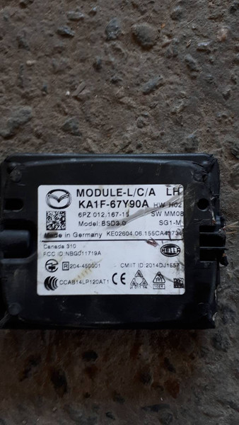 Модуль смены полосы движения левый Mazda CX-5  2015 2.0 Бензин Ковель