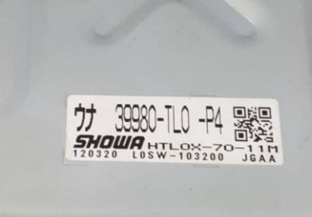 Блок управления рулевой рейкой Honda Accord 8CU 2012 2.4 Бензин Краматорск