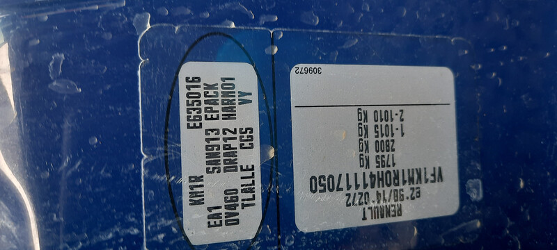 Задні праві двері Renault Megane 3  2009 універсал 1.6 Бензин 