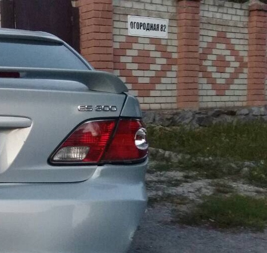 Радиатор Audi A4 B6 2003 г.  2.4 л бензин Днепр