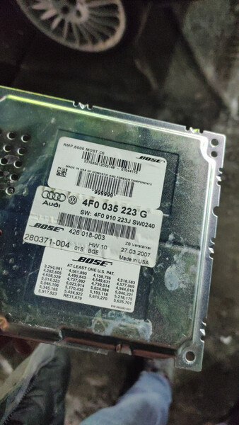 Усилитель звука Audi A6 allroad quattro  2007 універсал 3.2 Бензин 