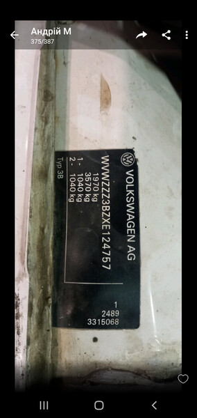 Подвесной подшипник Volkswagen Passat B5 1999 г.  2.3 л бензин Жмеринка