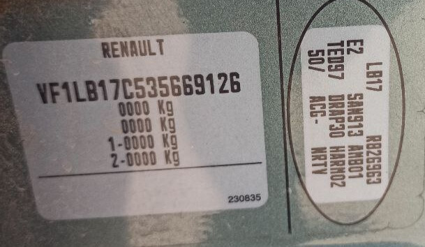 Капот Renault Symbol  2006 1.4 Бензин Днепр