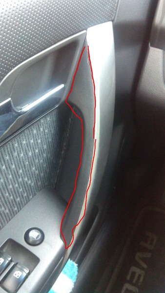 Ручка двери Chevrolet Aveo  2008 1.5 Бензин Киев