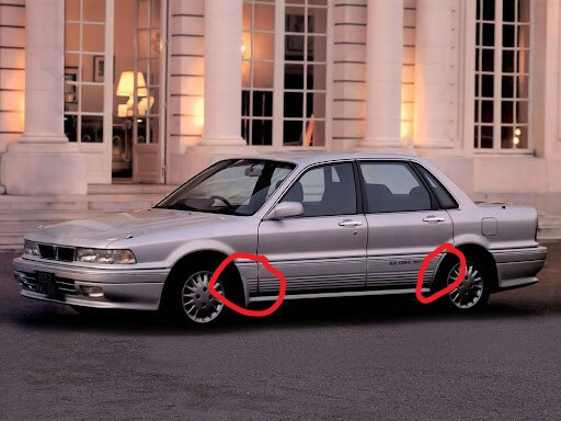 Порог пластиковый Mitsubishi Galant 6  1989 2.0 Бензин Одесса