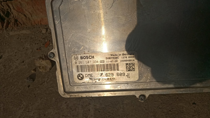 Електронний блок керування двигуном 12147629130   BMW X5, BMW X6