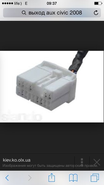 Aux 3.5 переходник Honda Civic 4d 2007 1.8 Бензин Киев