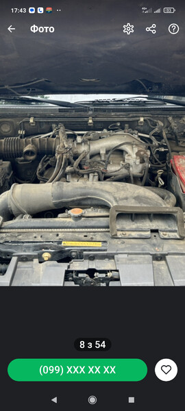 Воздухозаборник Mitsubishi Pajero Wagon  2008 3.0 Бензин Харьков