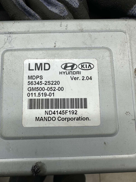 Блоки управления Hyundai ix35  2014 универсал 2.0 Дизель Одесса