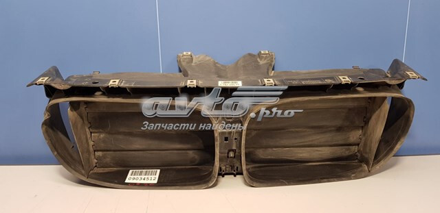 Дифузор 51747187290   BMW 7 Series