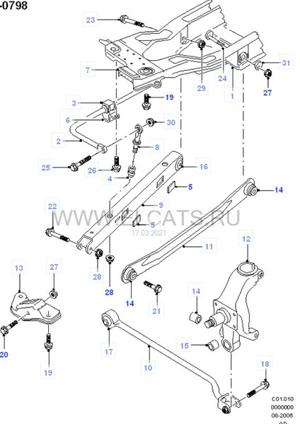 Стабилизатор задний 7 230 372   Ford Mondeo