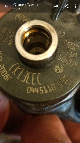 Форсунки тнвд Jeep Grand Cherokee 2013 г.  3.0 л дизель Изюм