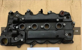 Клапанная крышка Toyota Corolla  2010 1.3 Бензин Днепр