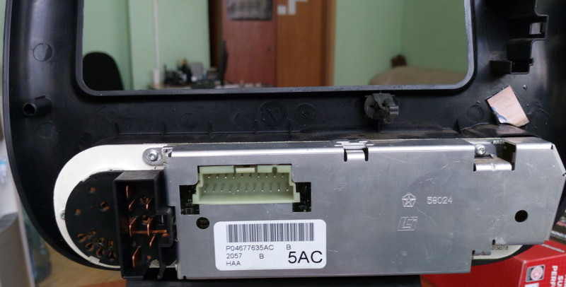 Панель управления климатом Chrysler Voyager 1998 г.  2.4 л бензин Киев