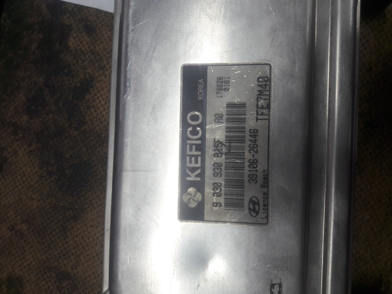 ЕБУ Hyundai Getz  2008 хетчбек 1.4 Бензин 