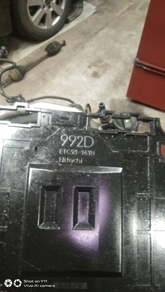 Блок силиноидоа Nissan Pathfinder R51  2008 4.0 Бензин 