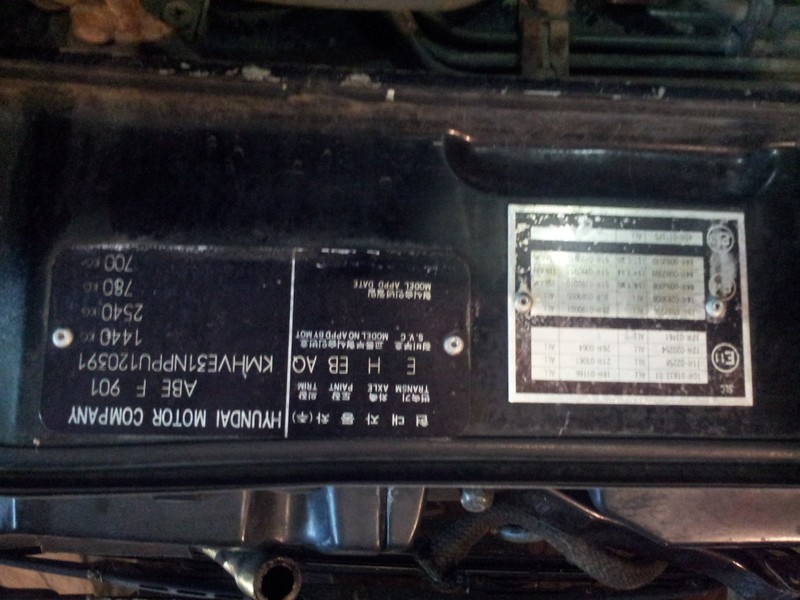 Двигатель Hyundai S-Coupe  1992 1.5 Бензин Умань