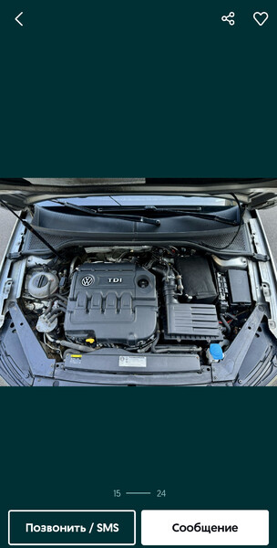 Декоративна кришка двигуна Volkswagen Passat B8 універсал 2019 р.  20.0 л дизель Миколаїв
